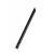 Standard 868-915Mhz Antenne