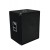 OMNITRONIC BX-1850 Subwoofer 1200W