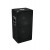 OMNITRONIC BX-2250 Subwoofer 800W