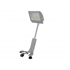 EUROLITE LED KKL-50 Fluter 4100K silber