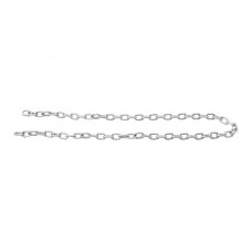 EUROLITE Rundstahlkette 4mm, WLL 80kg, 33cm