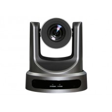 Vissonic CDC-30-S Full HD PTZ Kamera