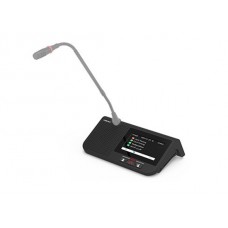 Vissonic Cleacon-M MAW-T Präsidenten-/Delegierten Sprechstelle Vissonic Cleacon-M MAW-T Präsidenten-/Delegierten Sprechstelle