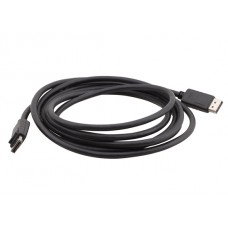 Kramer C-DPM/DPM-15 DisplayPort-Kabel, 4.6m