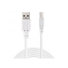 Sandberg 502-78 USB Adapterkabel, 1.8m, weiß