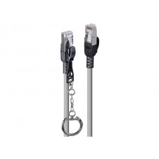 Lindy 47602 Cat Sicherheitsnetzwerkkabel, S/FTP, grau, 1m