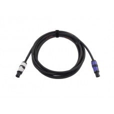 Powerconkabel, 5m, 3x 1.5mm²