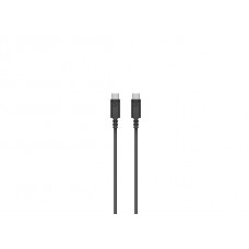 Sennheiser USB-Kabel, 3.0m