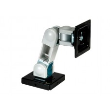 Roline LCD Bildschirmhalterung, Wandmontage, Armlänge: 200mm