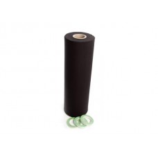 Admiral Rollmolton Skirting, schwarz, 160g/m², B: 0.4m