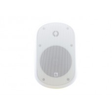 Kramer GALIL 6-AW Outdoor Lautsprecher, weiß