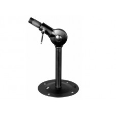 Mipro MS-90 Wandhalterung