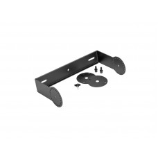 OMNITRONIC Wandhalterung für PAS-208/208A MK4