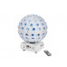 EUROLITE Set LED B-40 HCL MK2 weiß + Soft-Bag