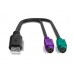 Lindy 42651 USB / PS/2 Konverter