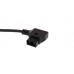 CVW Crystal Video Power Kabel