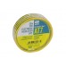 Advance Tapes AT 7 PVC-Isolierband Zumbel Tape,grün/gelb,20m,19mm