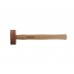 Sweettruss TZ Kupferhammer