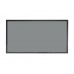 AV Stumpfl VarioClip Leinwandtuch, RÜCKPRO, 752x431cm