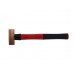 Sweettruss TZ-KH02 Kupferhammer, 500g, 3 Komponenten Griff