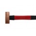 Sweettruss TZ-KH02 Kupferhammer, 500g, 3 Komponenten Griff