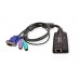 Aten KA7520 PS/2-VGA-KVM Kabel, schwarz, 0.25m